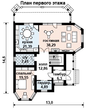 https://ufa.tgv-stroy.ru/storage/app/uploads/public/65d/c67/4e5/65dc674e5b9e2654418640.jpg